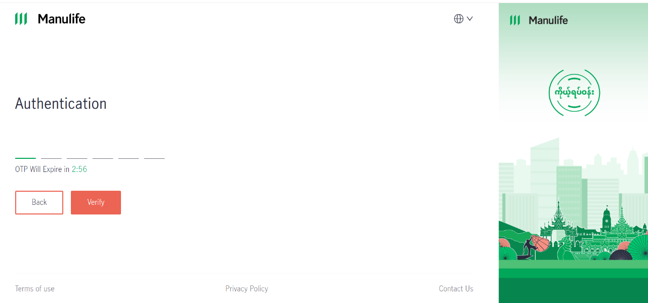 auth